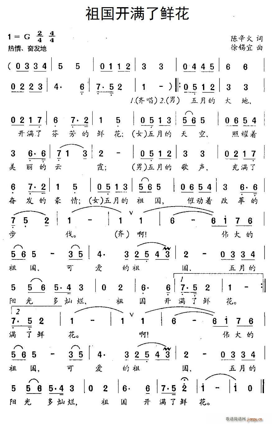 _(ki)M(mn)r(ָV)1