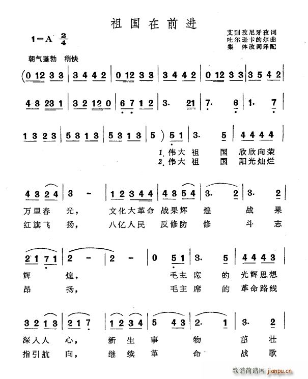 ǰM(jn) t~ ?tng)dĠ(ʮּ)1