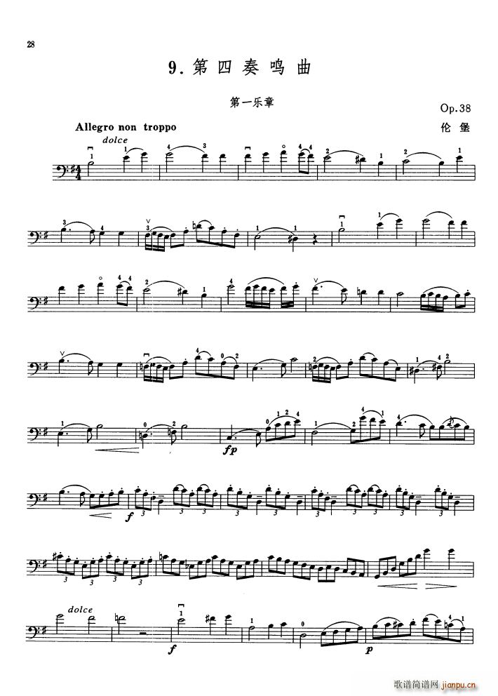 Q Op 38 (V)1