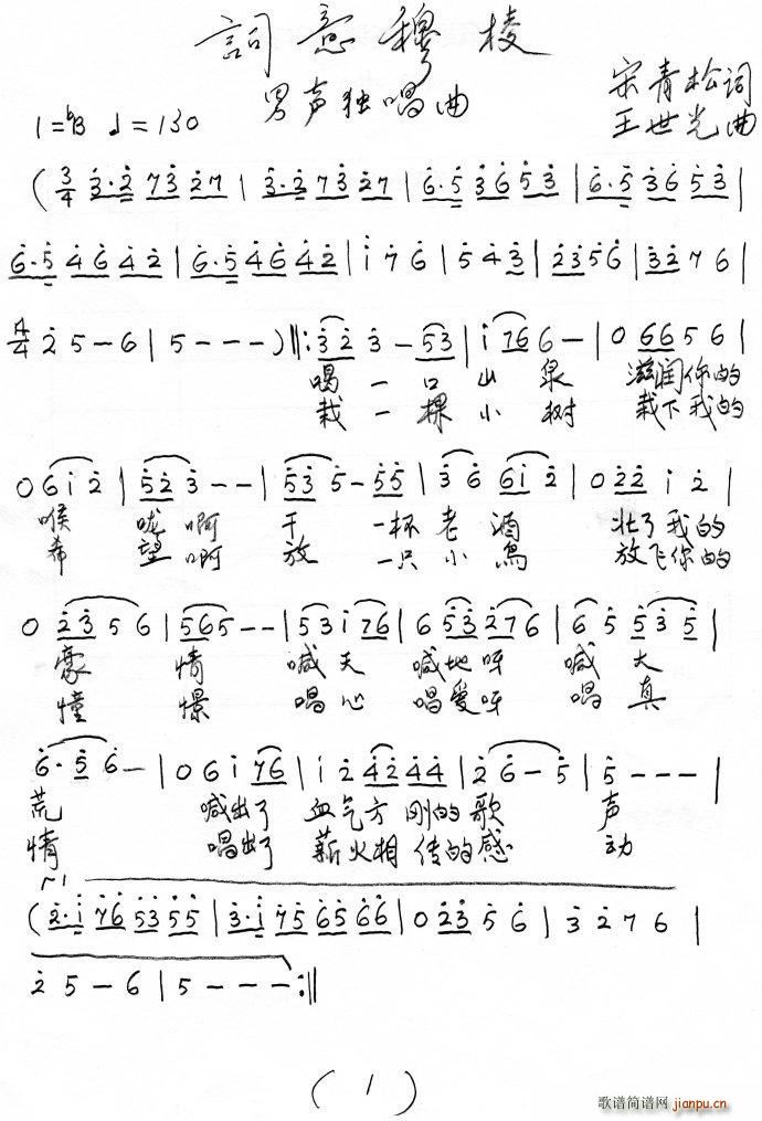 ~(ָV)1