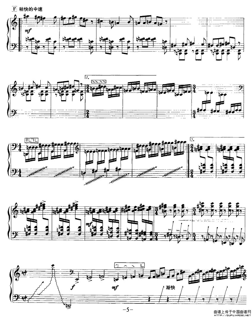 ɽӡP5(Ź~PV)1