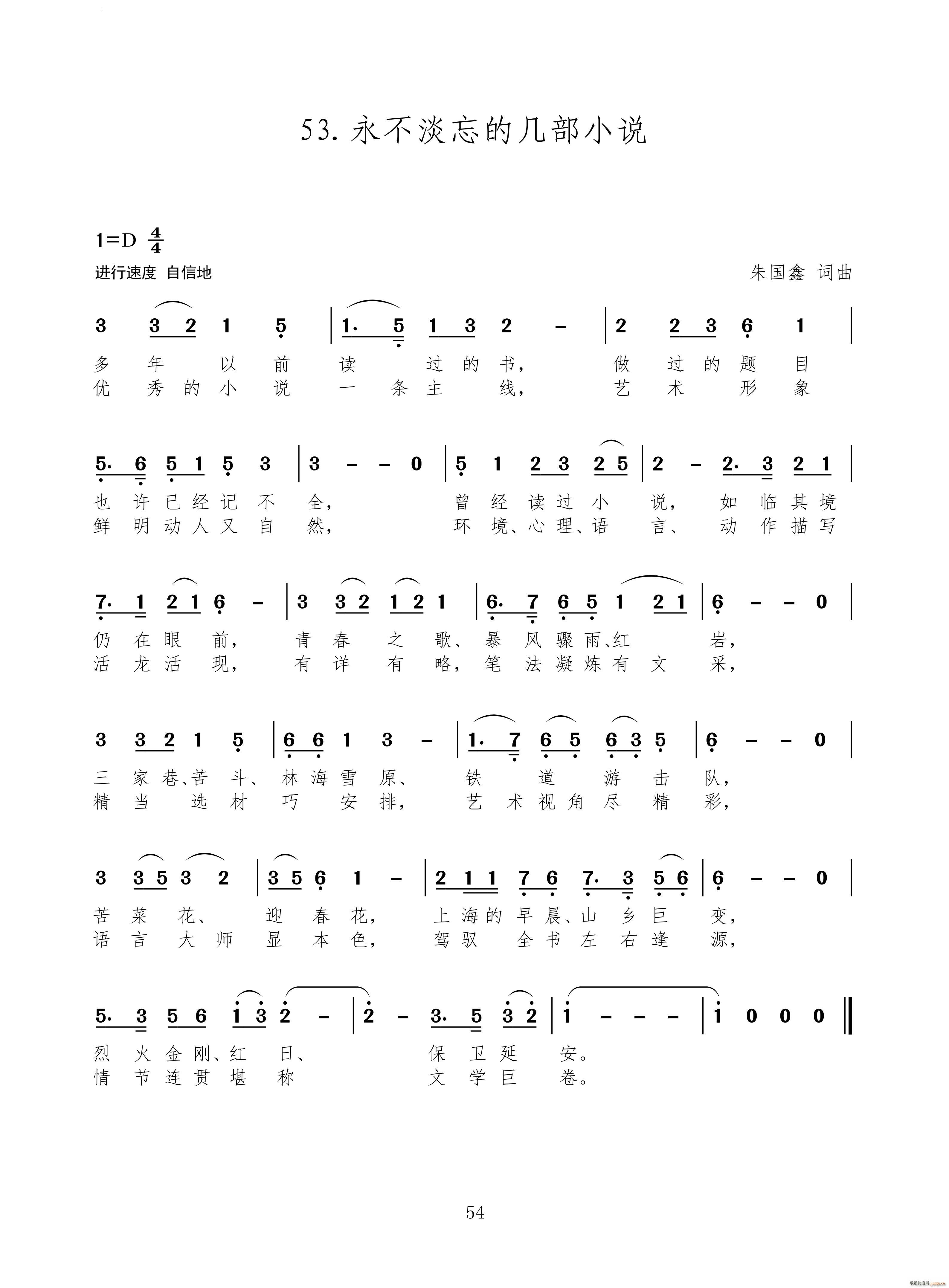 ĎײСf(shu)(ָV)1