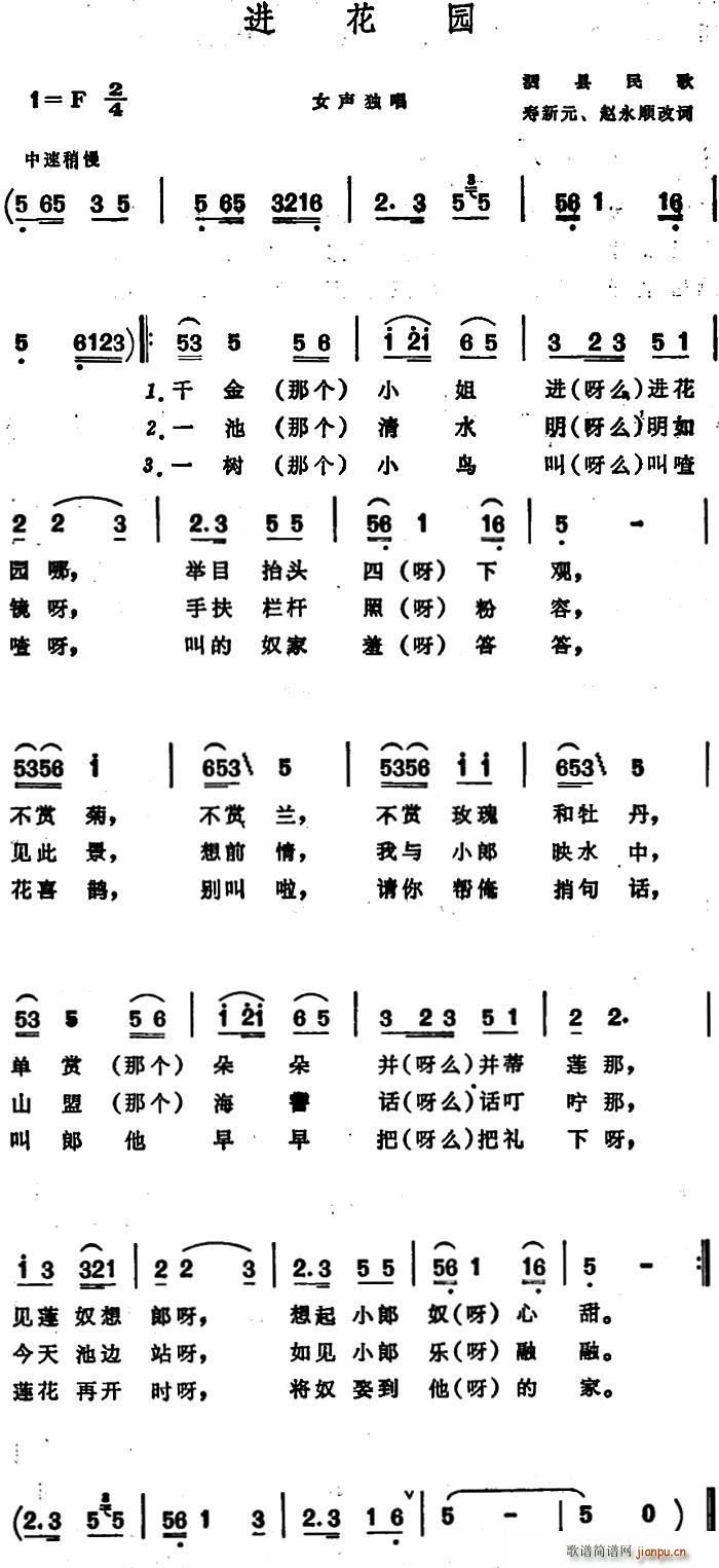 M(jn)@ h(ָV)1