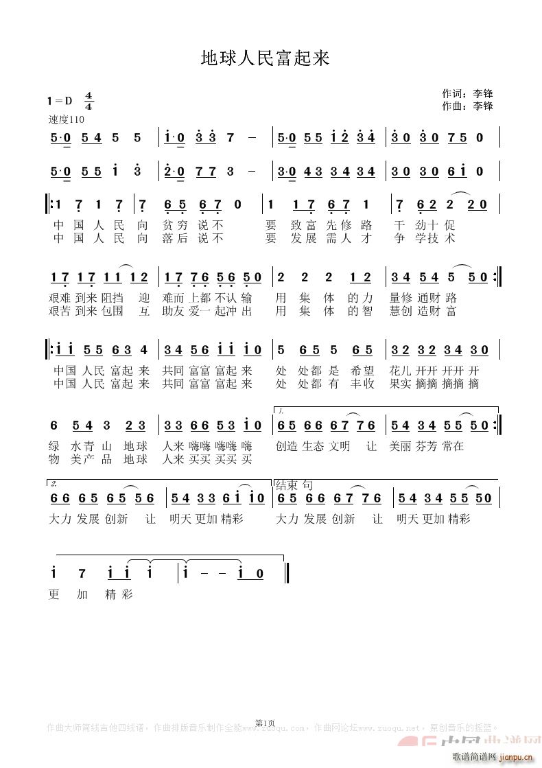 Ї(li)(ָV)1