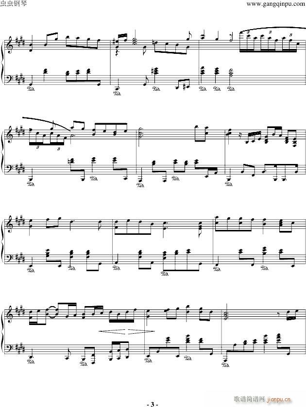 melodies of life Final Fantasy(V)3