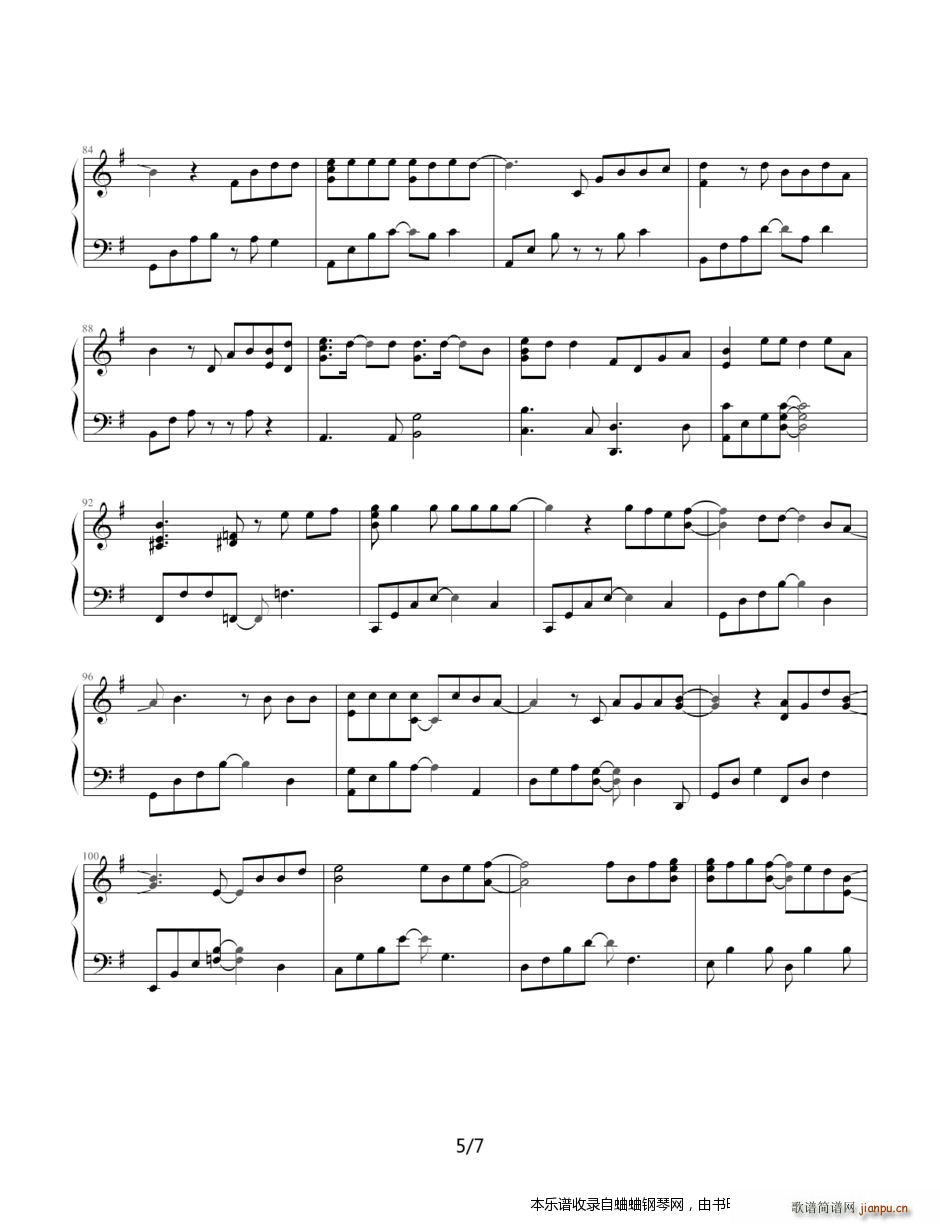 Wν֤BY KAT TUN(V)5