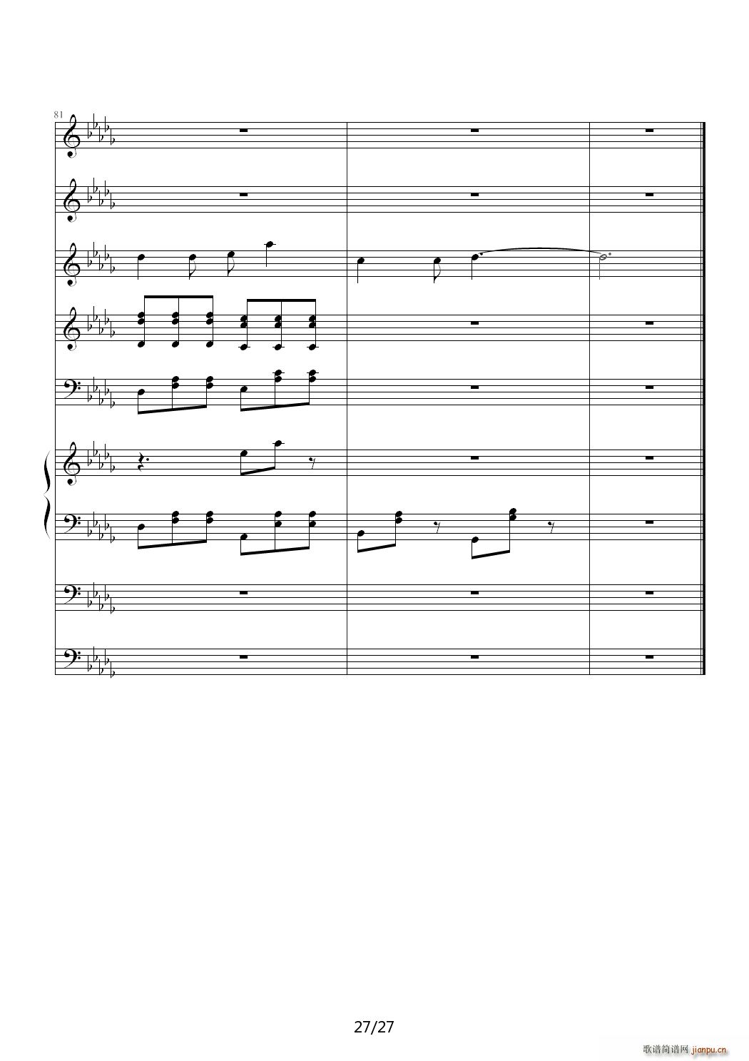(i)zСŮ D{(V)27