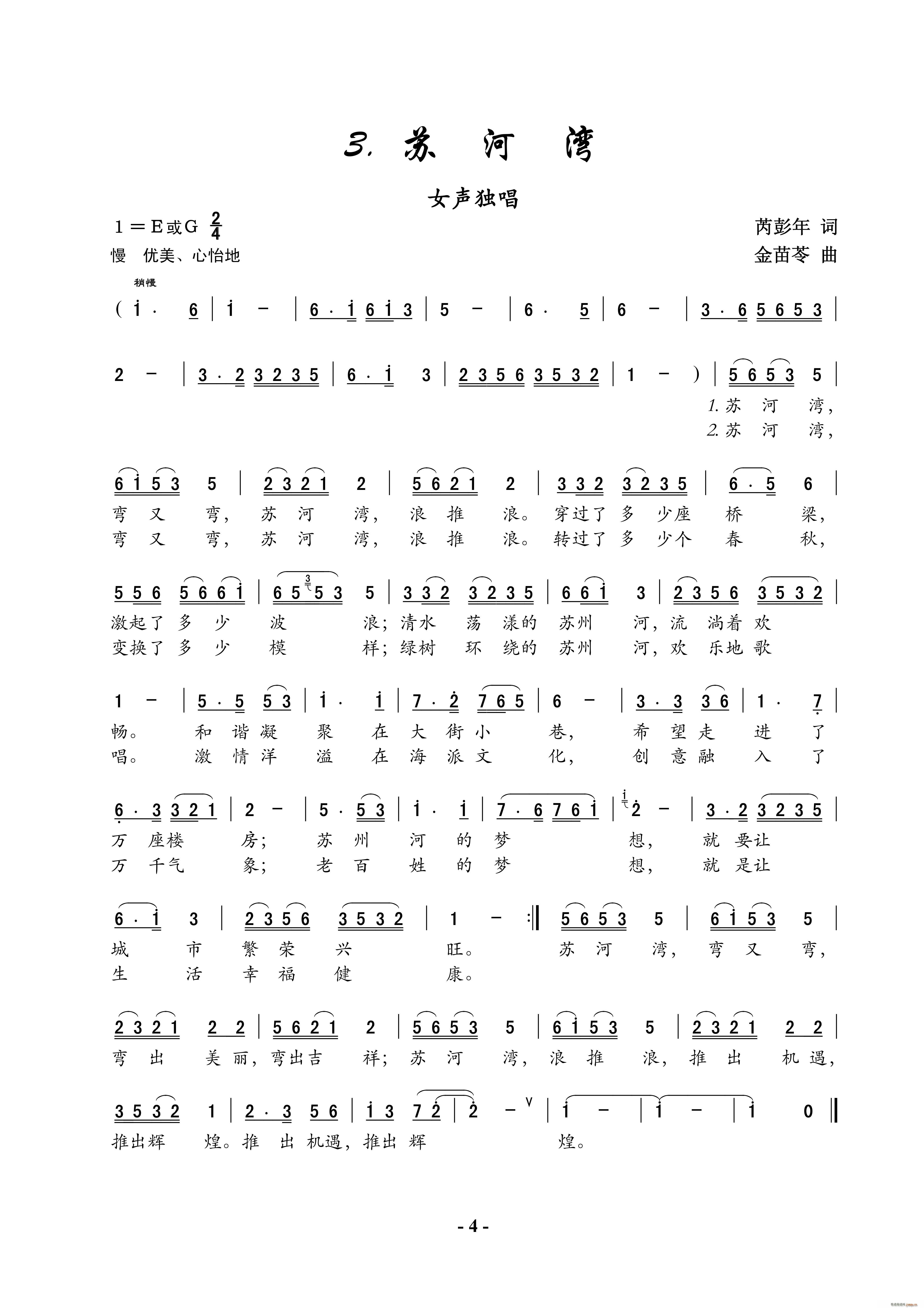 KӞ(ָV)1