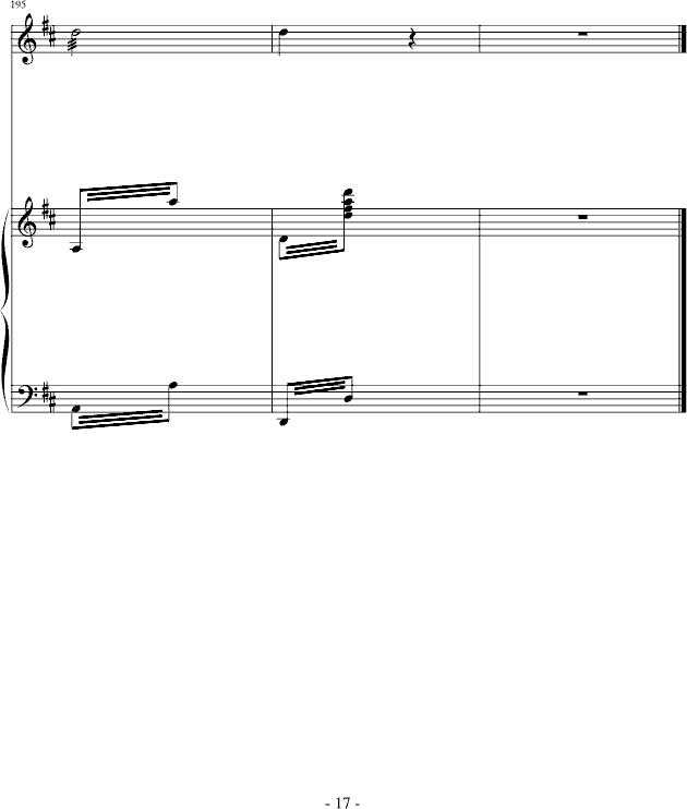 (V)17