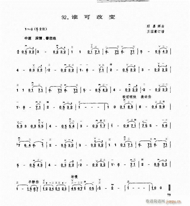  l(shu)ɸ׃(V)1