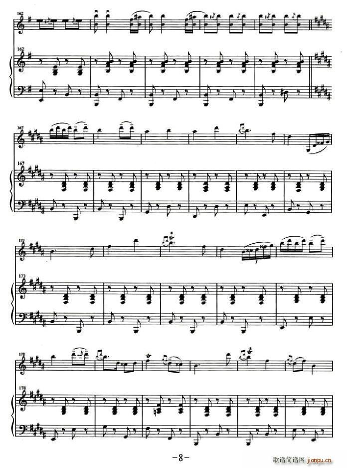 l(СV)8