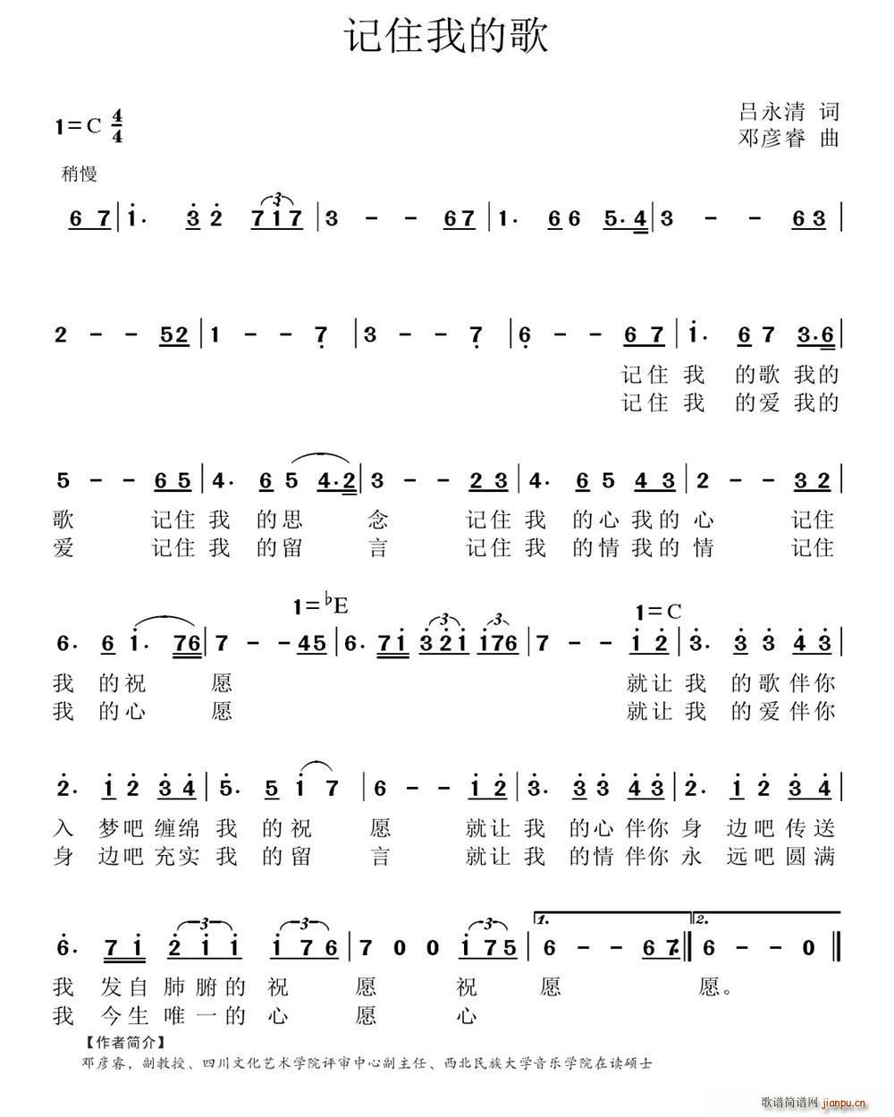ӛסҵĸ(ָV)1