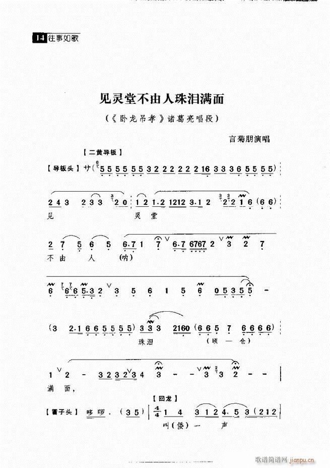  (jng)䳪μ Ŀ1 60(V)24
