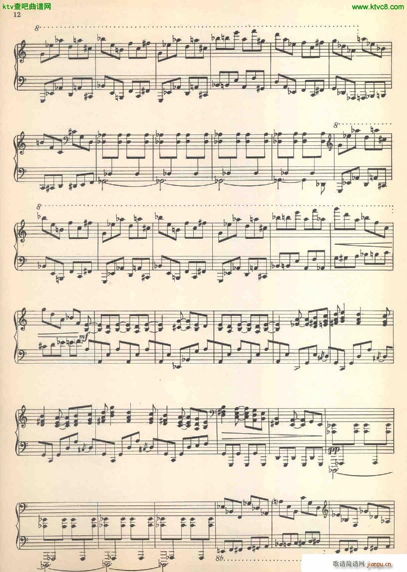 Ginastera Sonata No 1(V)12