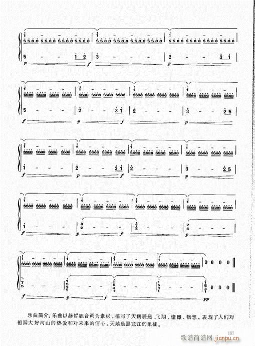 ϻA̳181-191(V)7