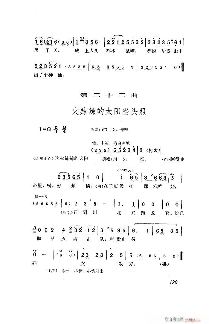  脡 ȫ 51 96(ʮּ)5