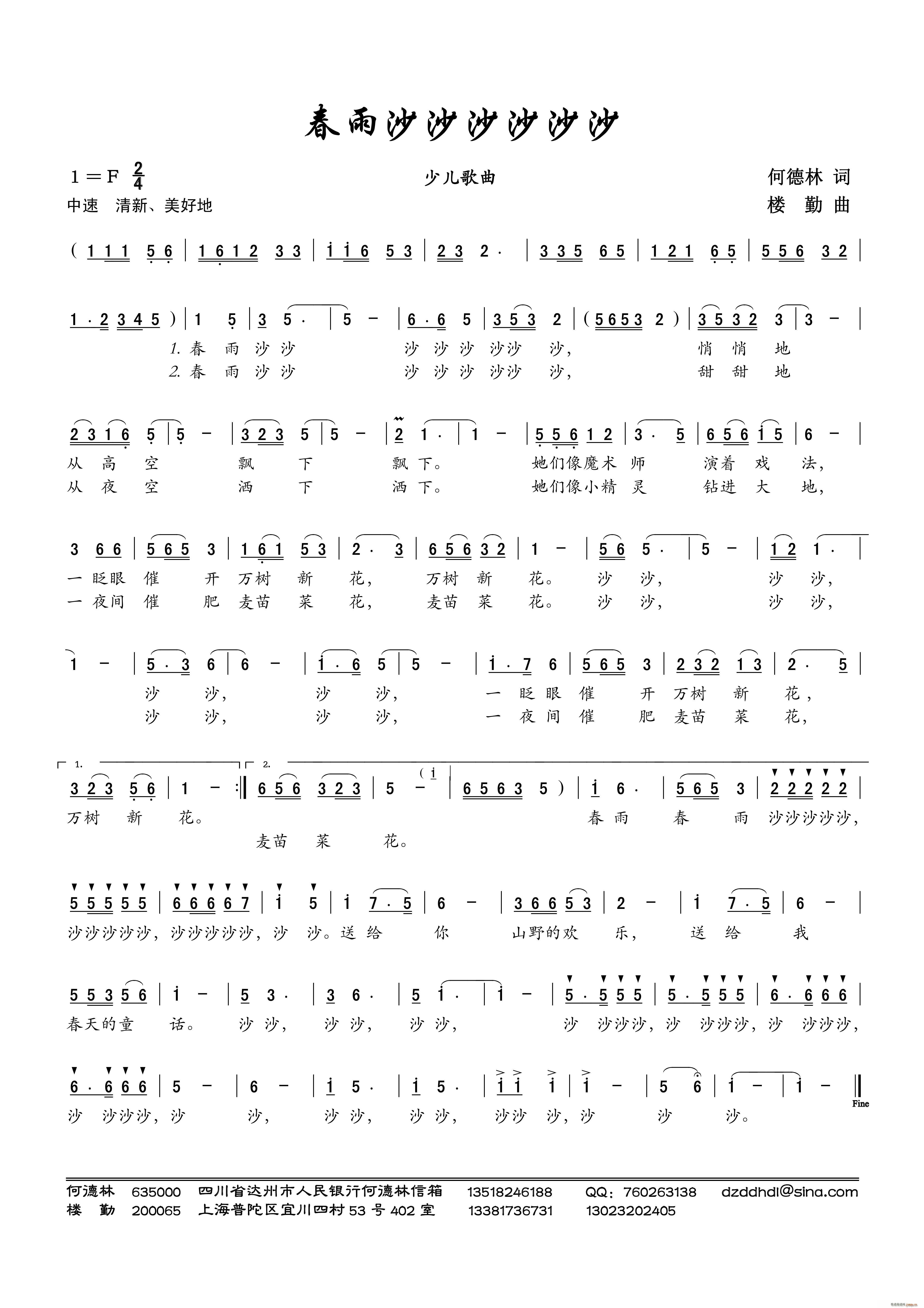 ɳɳɳɳɳɳ ك(ʮּ)1