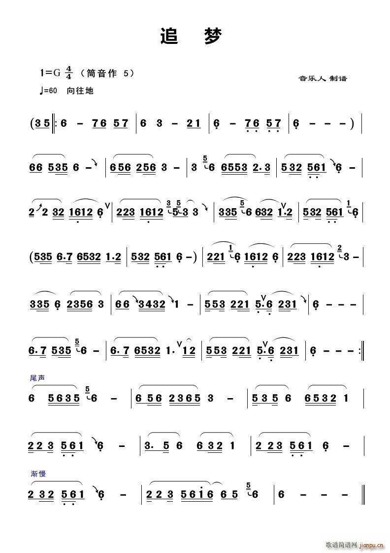 ׷(mng) (ָV)1