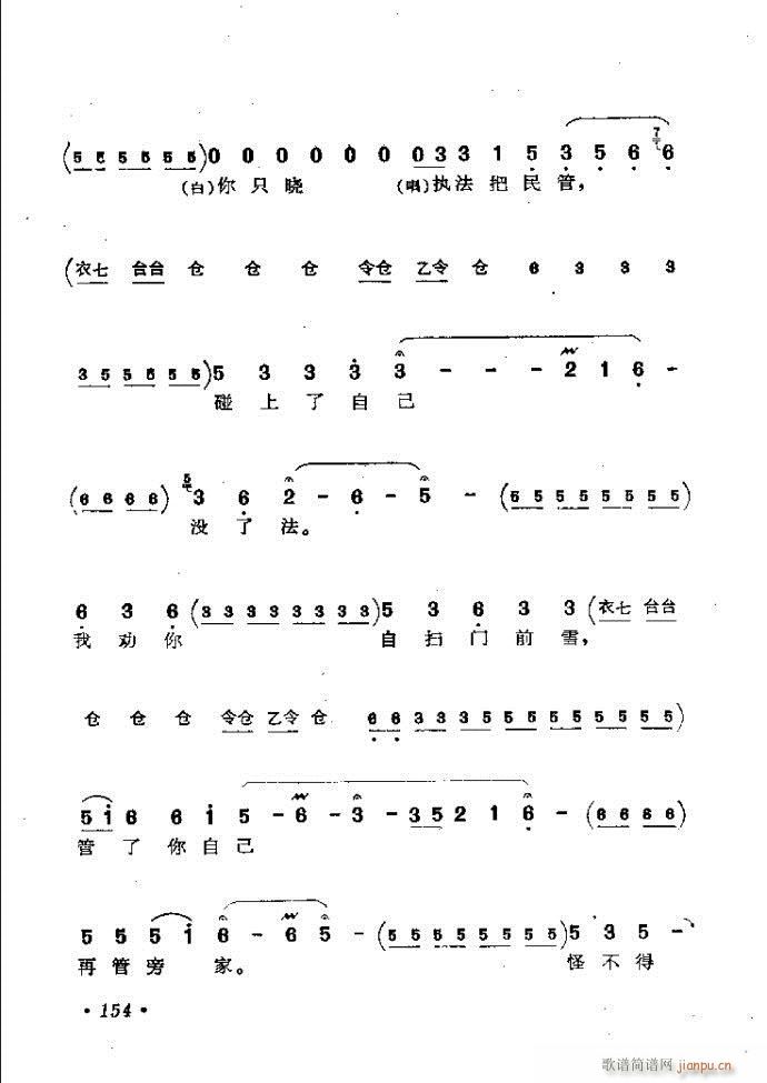 ӑyǻx121 181(ԥV)34
