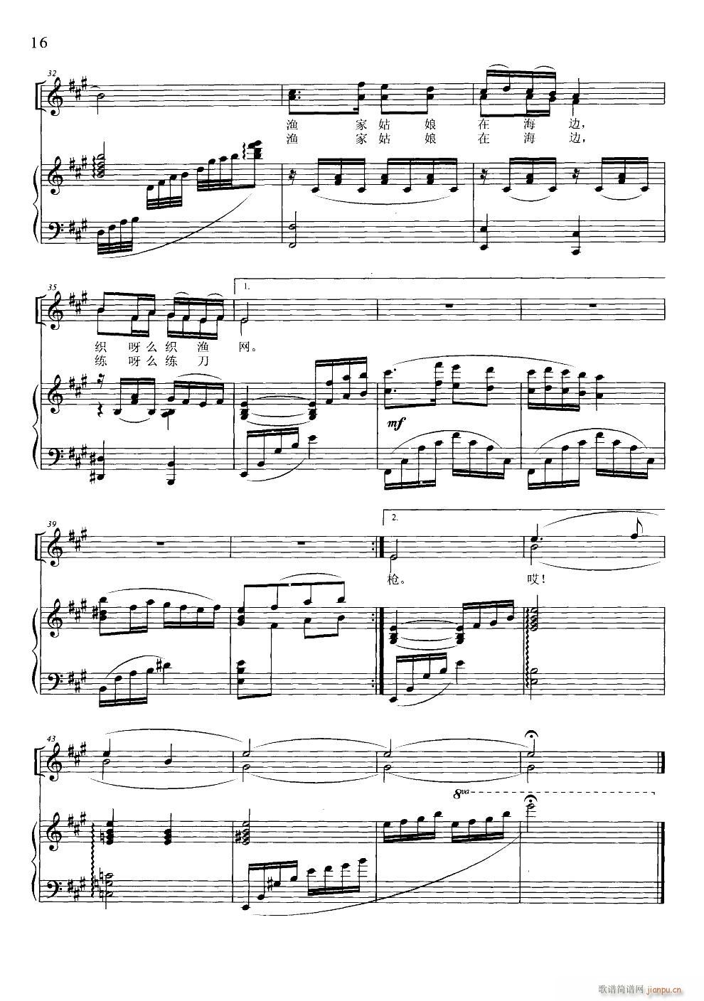 Oҹں߅ 䓰V(V)3