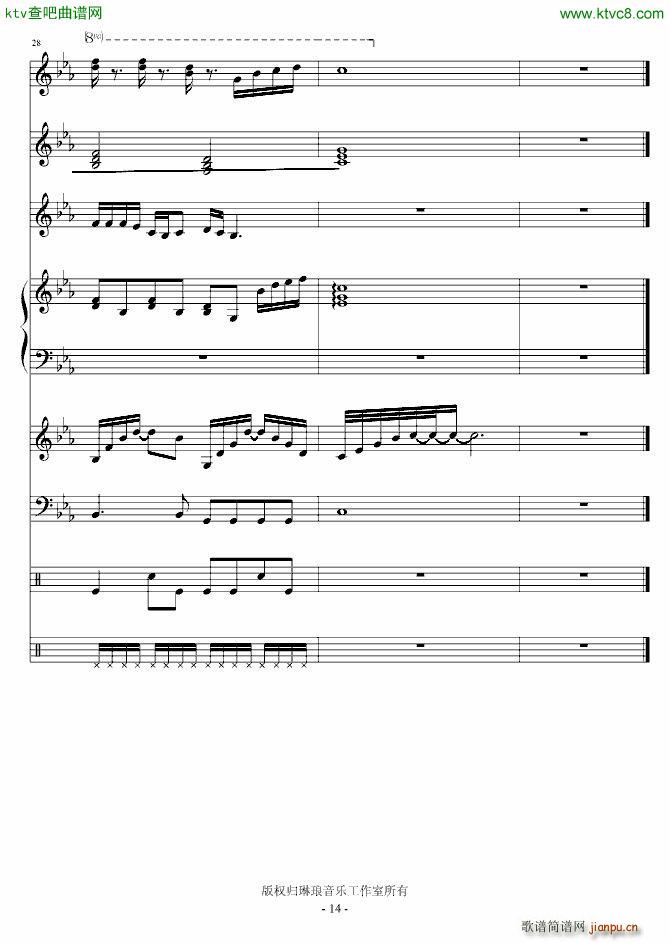 (i)(V)14