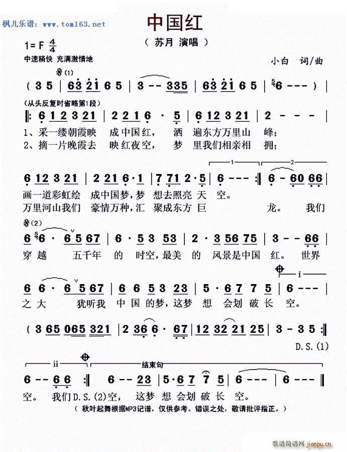 Їt ~(ָV)1