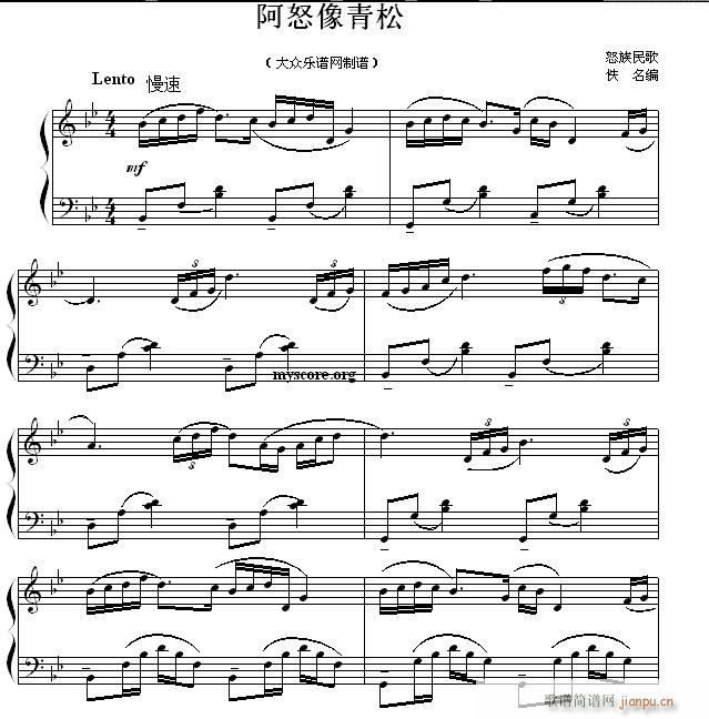 С ŭ ŭ(V)1