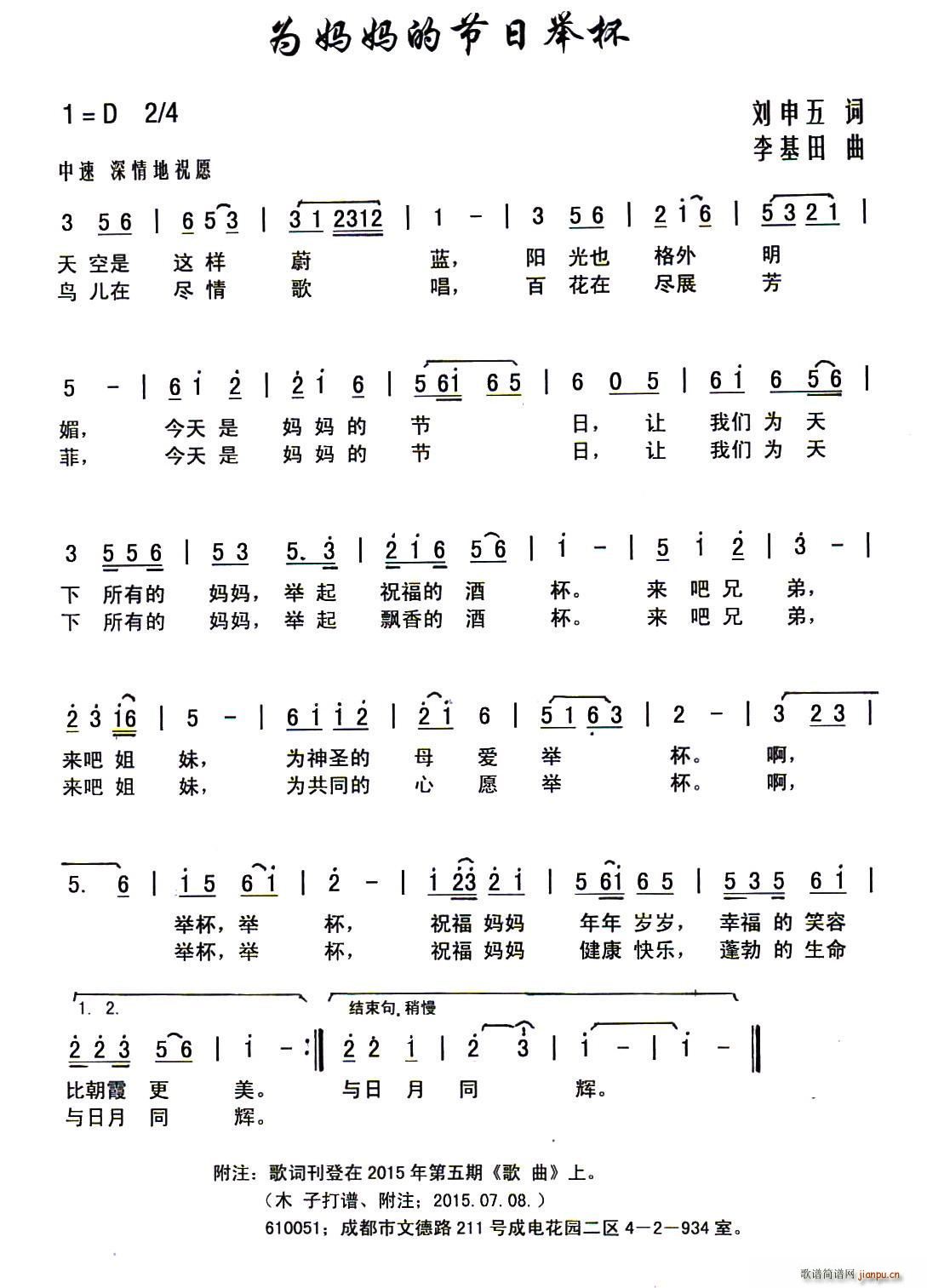 鋌Ĺe(ָV)1