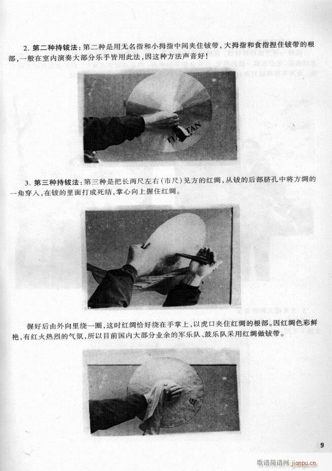 ܊(l ) ̖꠴(l )(sh)ý̳1 60(ʮּ)13
