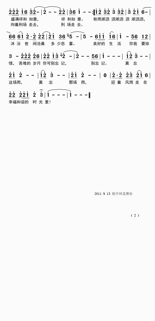 rr(ָV)1