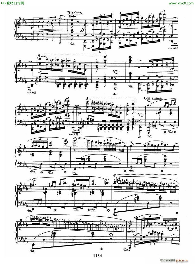 chopin op22 Andante Spianato Grande Polonaise(V)9