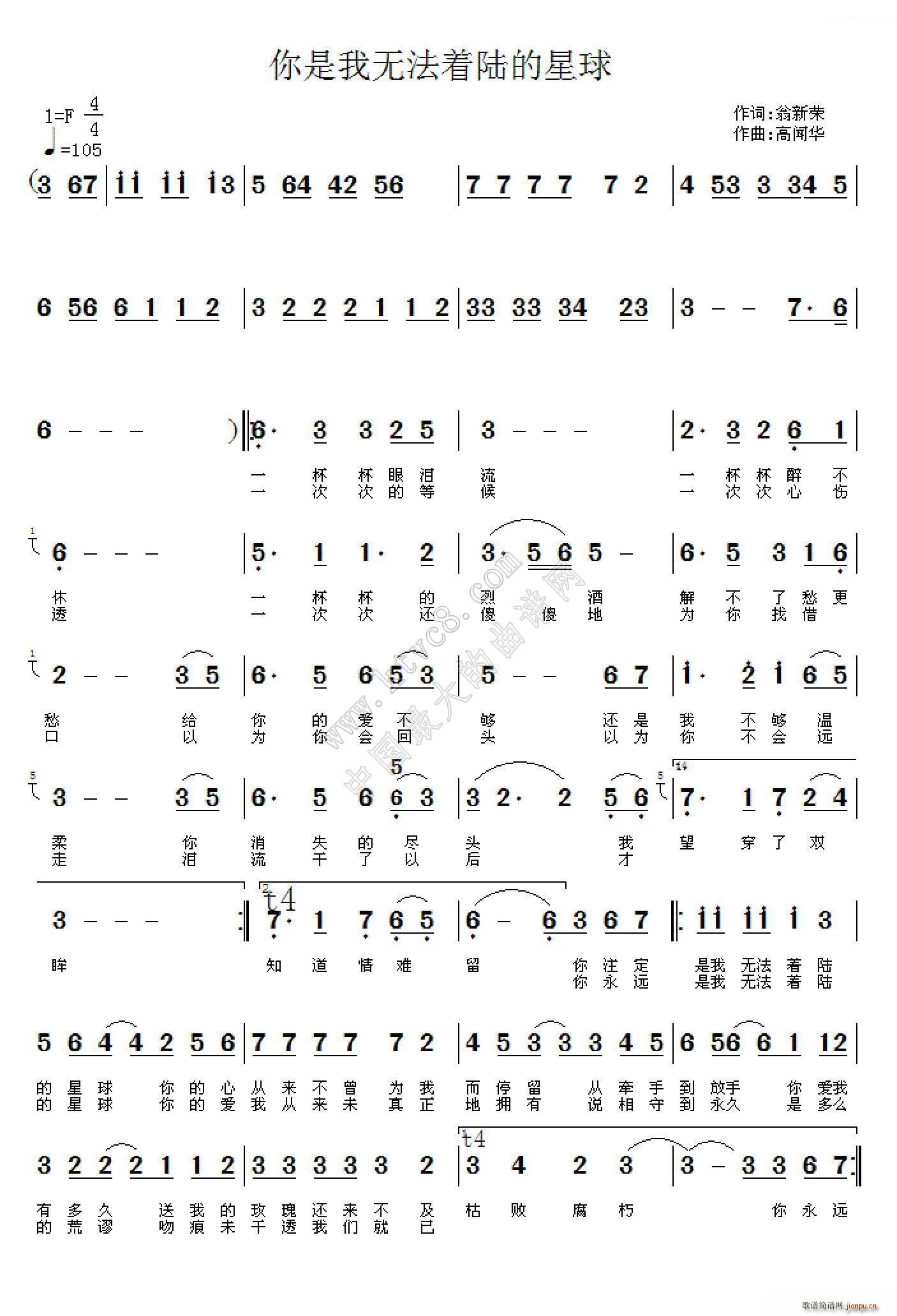 ҟo(w)(zh)ꑵ(ʮּ)1