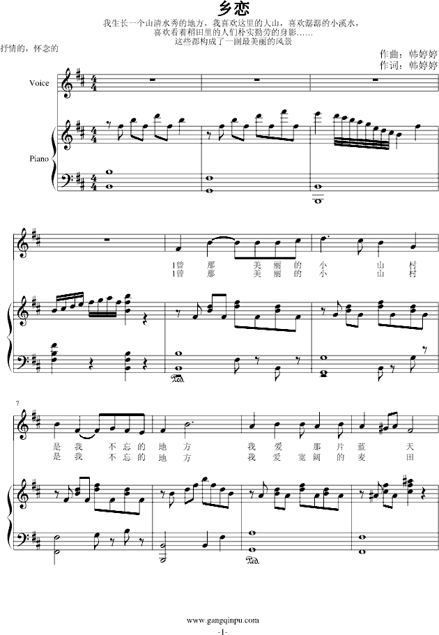 l(V)1