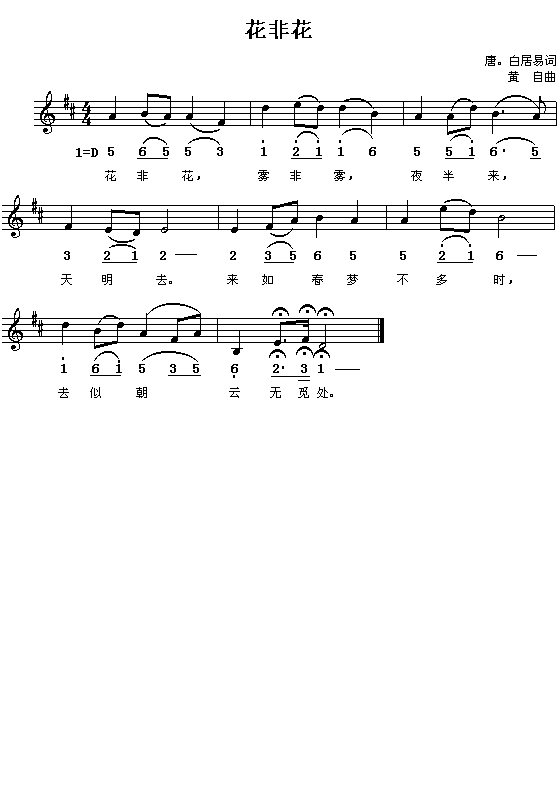 ƣ׾ףǻS (jin)(xin)գ(ʮּ)1