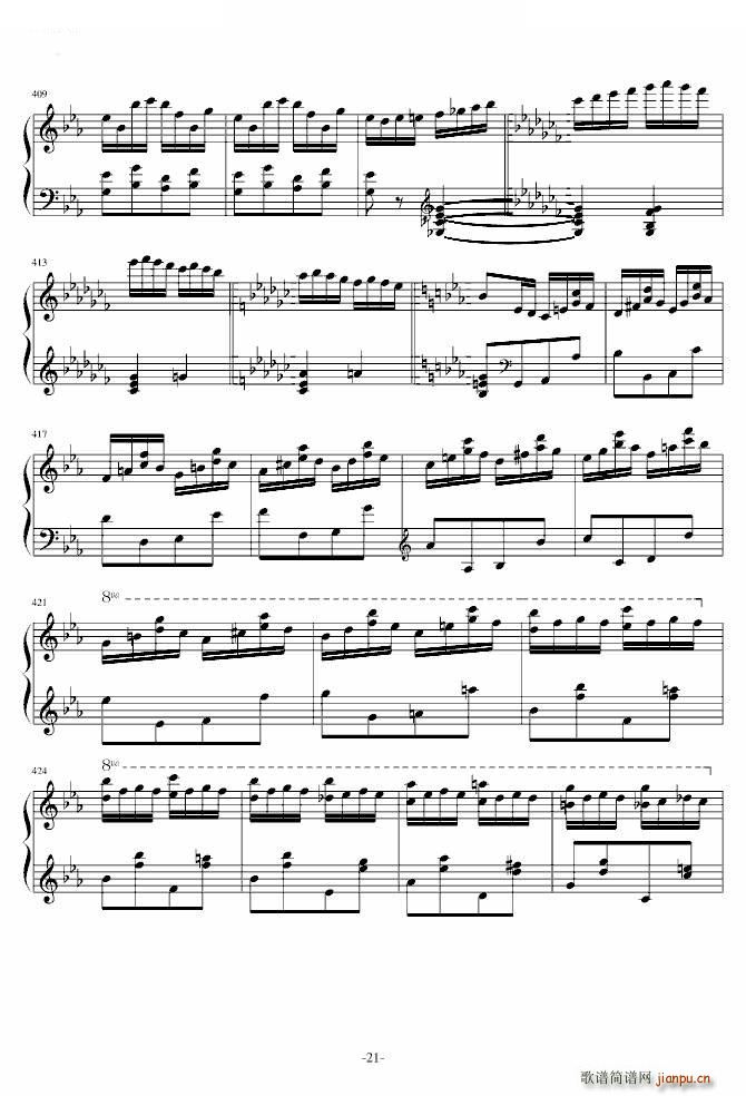 ٻOp 16(V)21