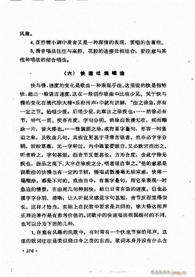 質cӖ (l )Փ  121 184(ʮּ)56