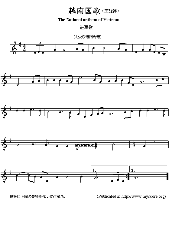 Խ(ָV)1