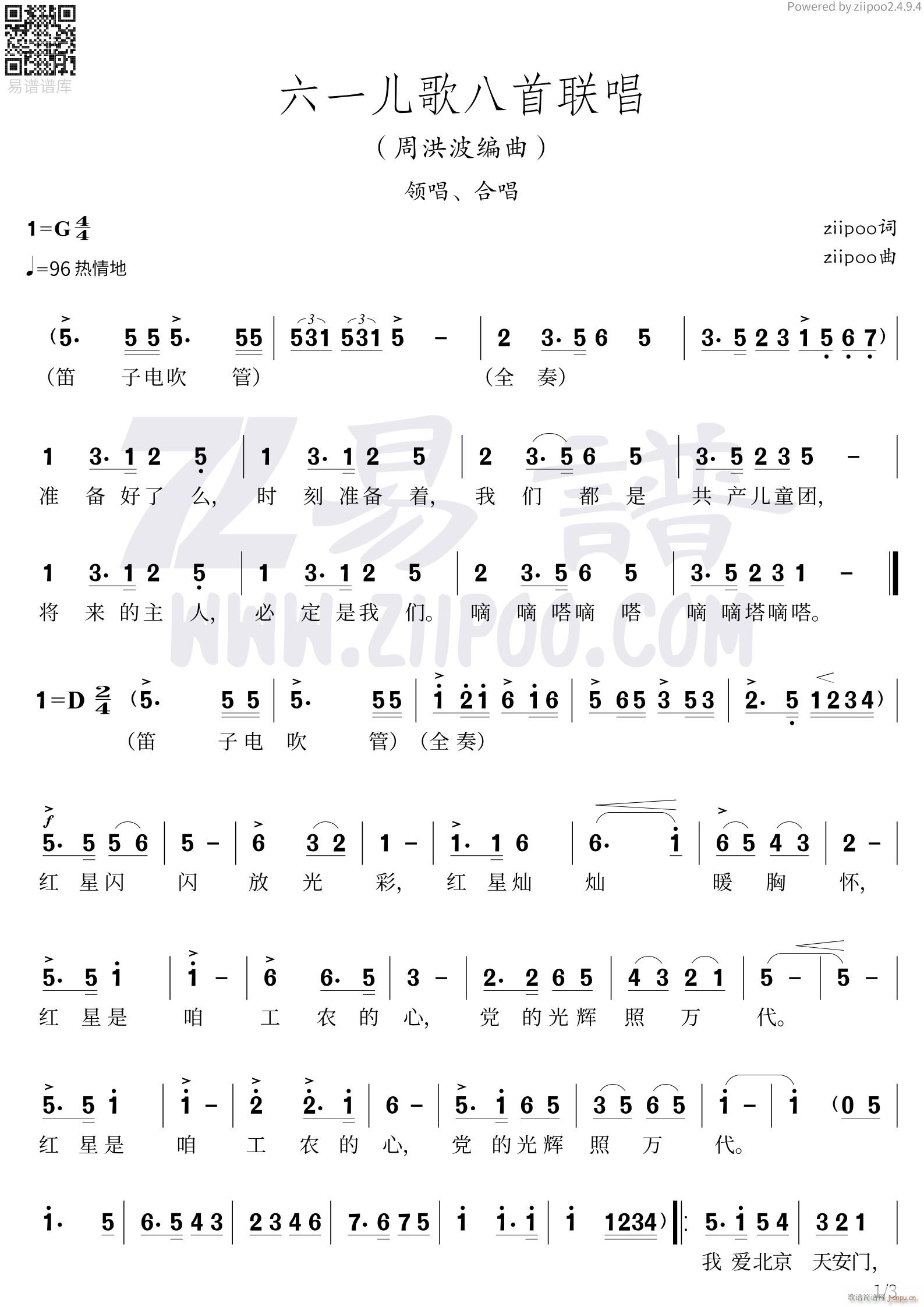 һ(lin)1(y)(ʮּ)1
