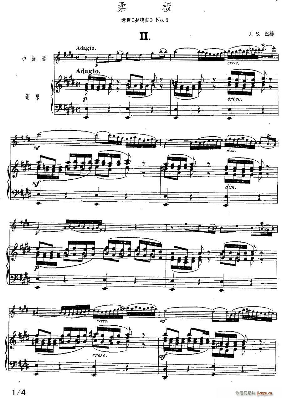  С ٰ(V)1