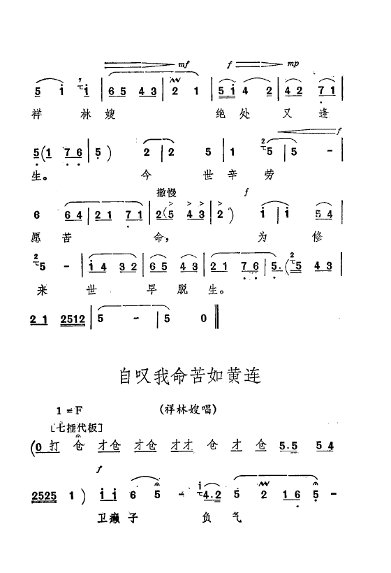 ף Ҫǻx ǻF 000 050(ʮּ)15