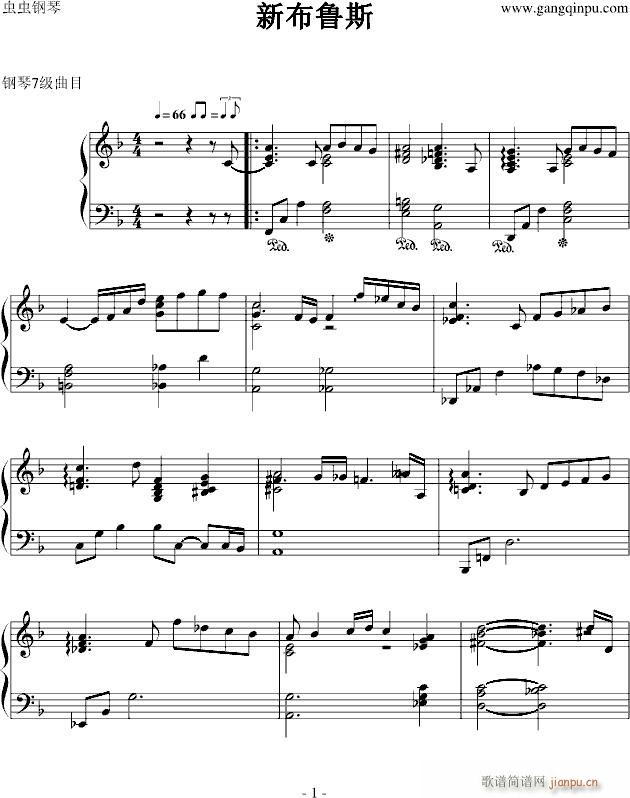 ²˹(V)1