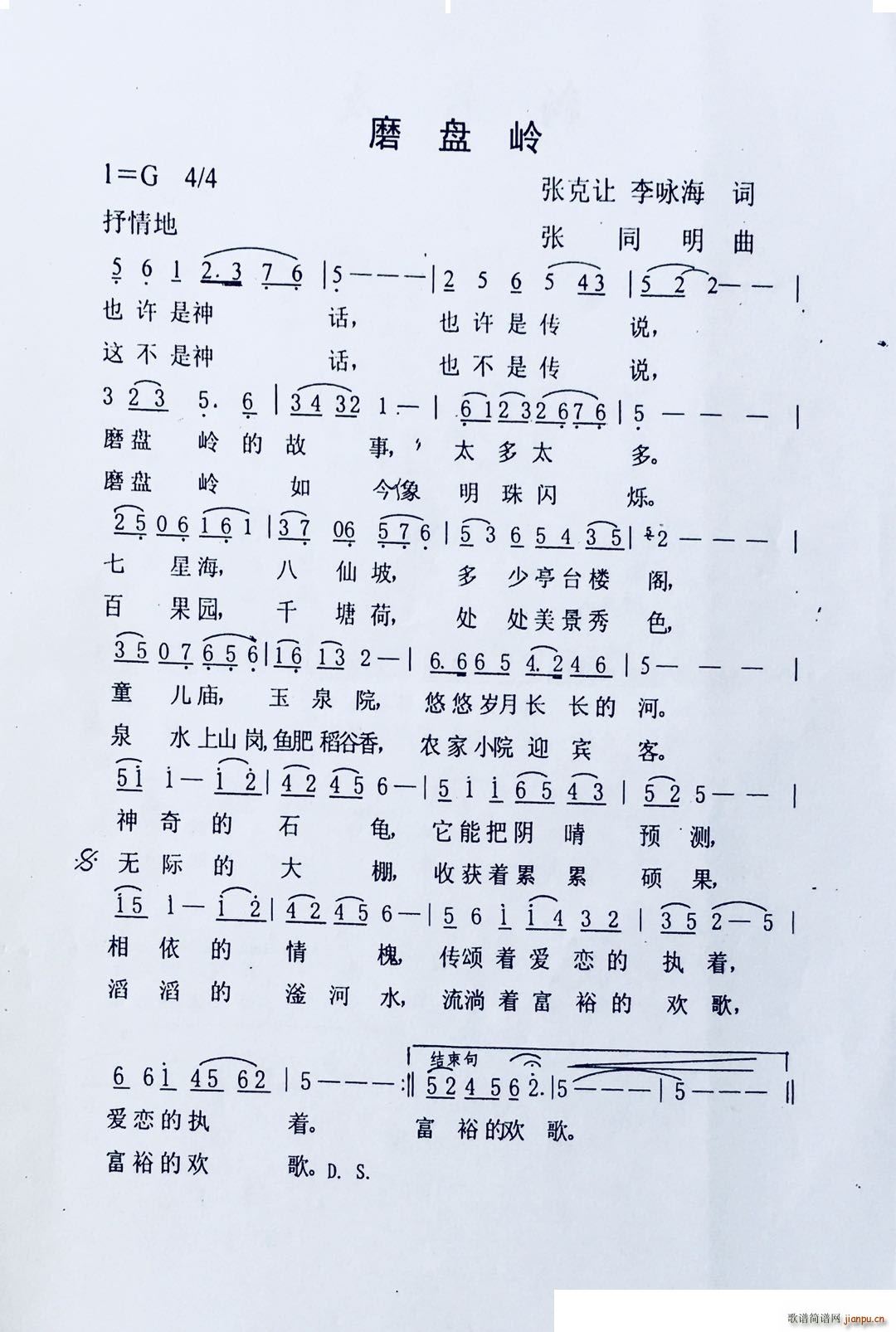 ĥP(pn)X(ָV)1