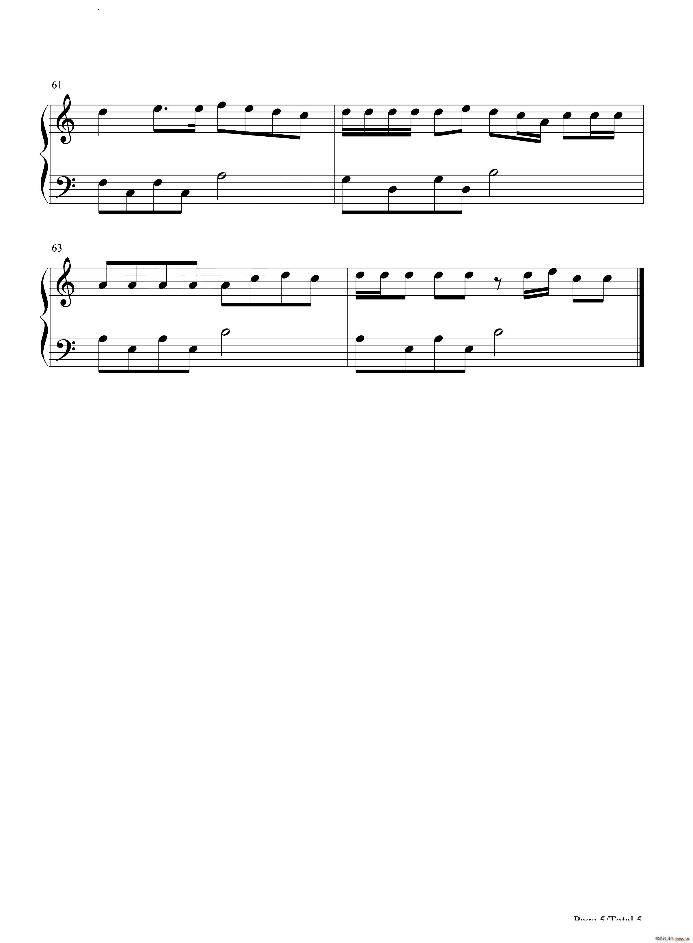 ѩ Distance(V)6