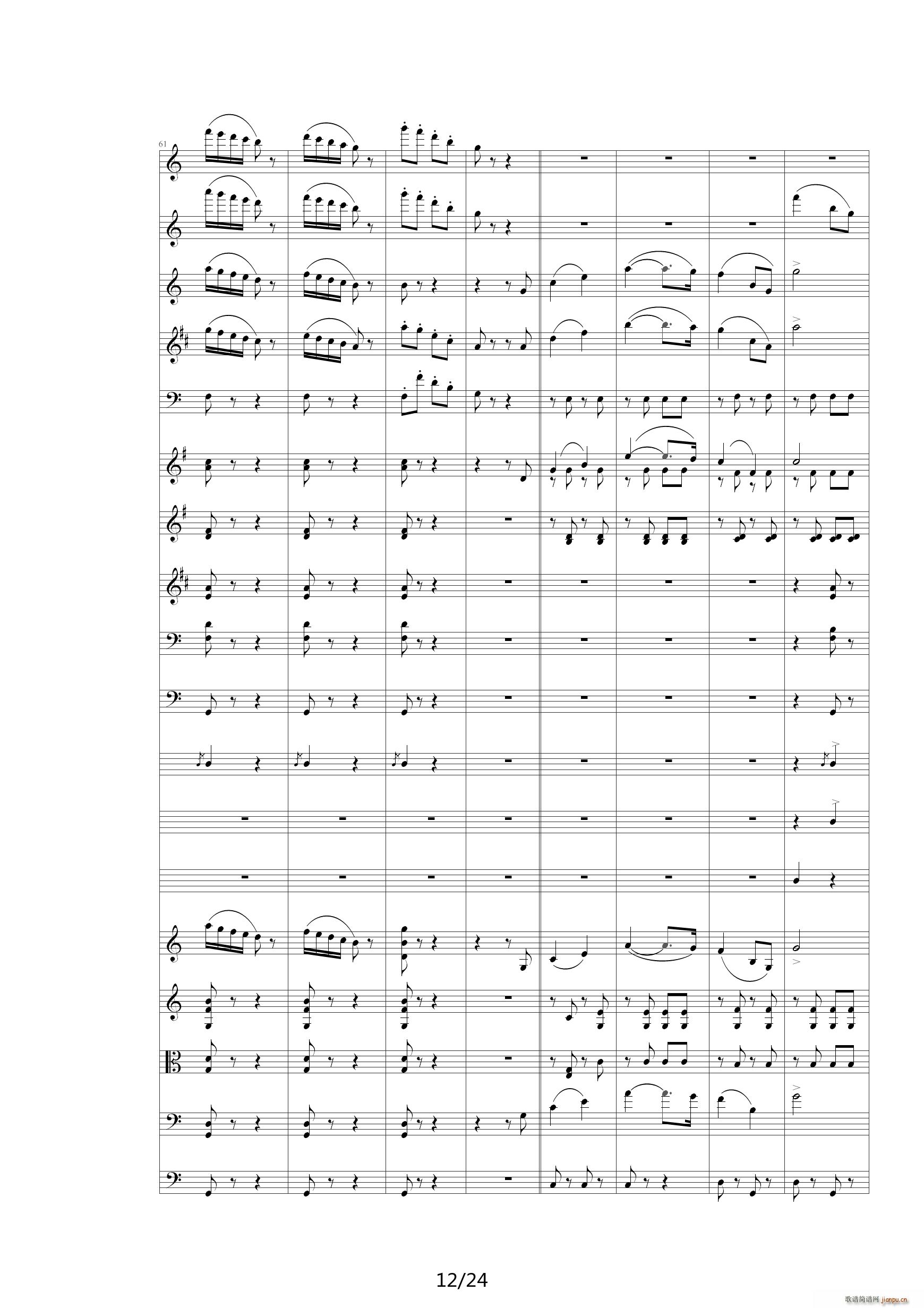 QW Ҙ(l ) 00QW Orchestra(V)12
