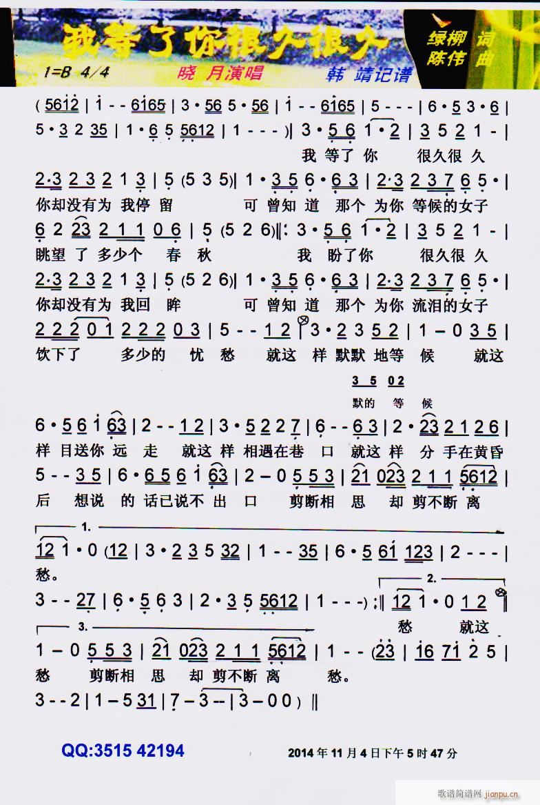 ҵܾúܾ W(wng)j(lu )t V(ʮּ)1