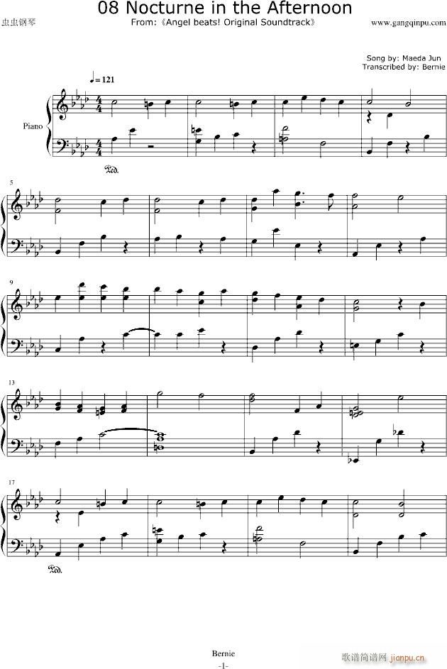 Angel Beats! OST  Nocturne in the Afternoon(V)1