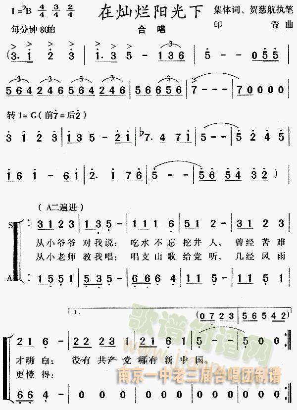 ڠN(yng)£ϳ(ʮּ)1