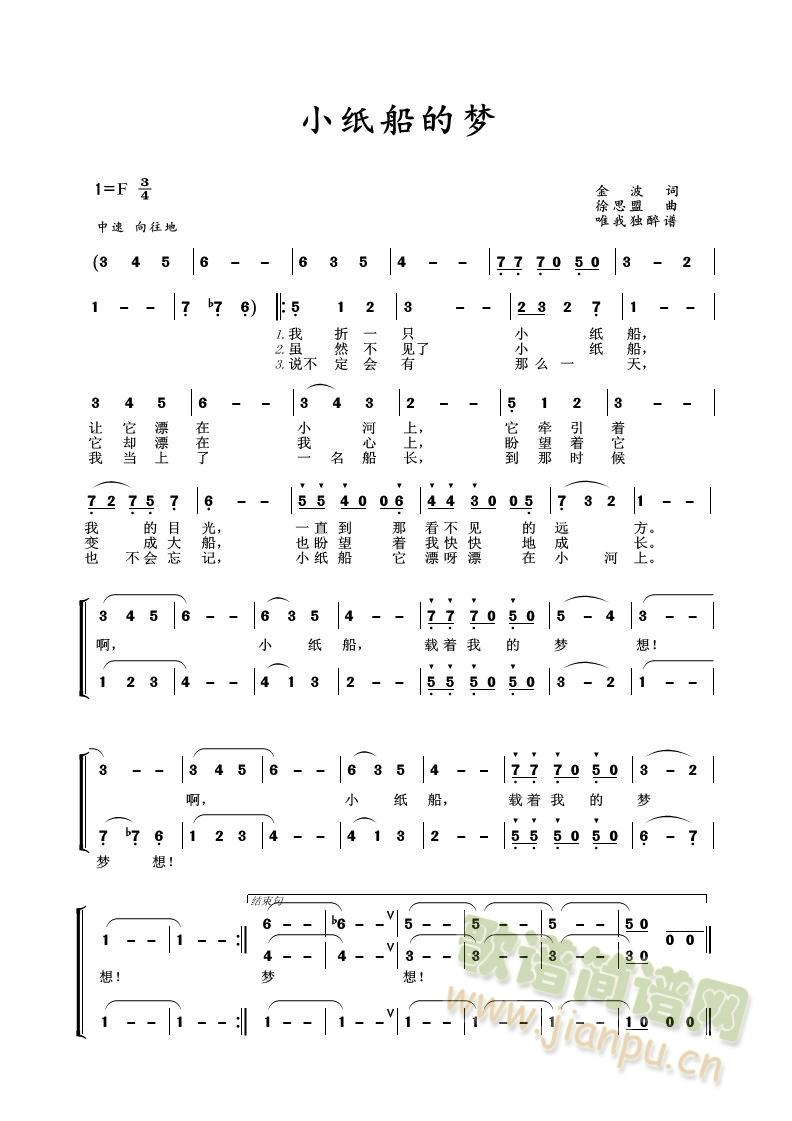 Сĉ(mng)(ָV)1