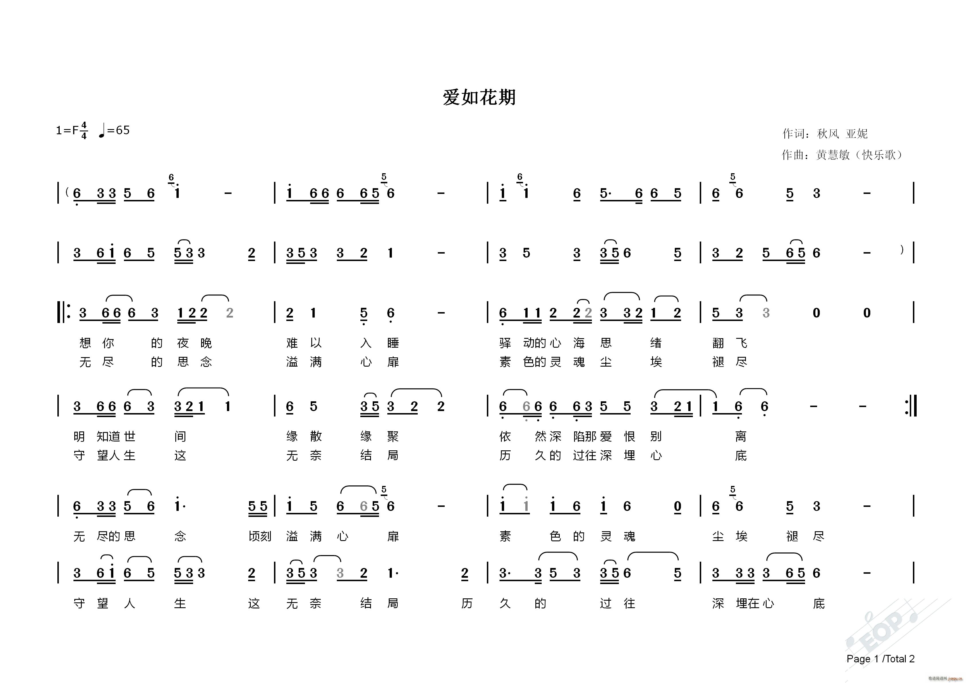 (i)绨(ָV)1