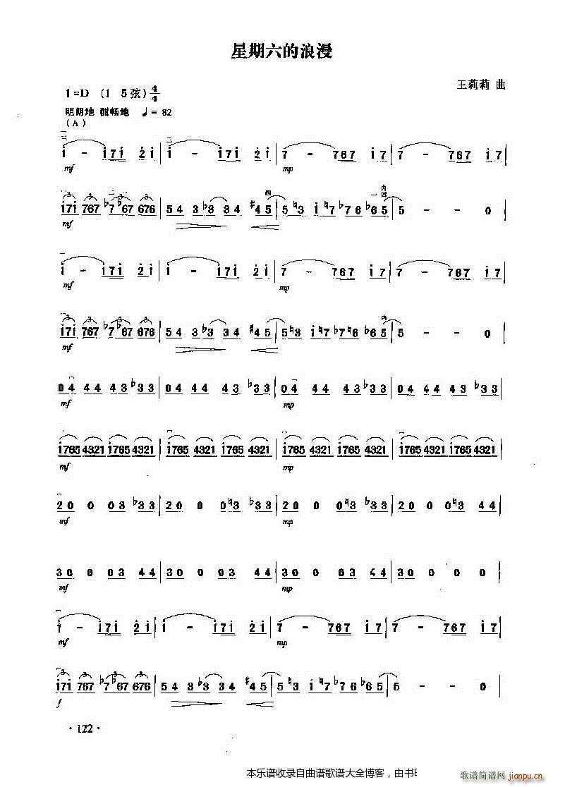 (V)1